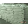 Supply Disodium Phosphate Anhydrous