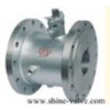 Supply Insulation ball valve