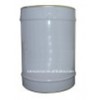 Supply 725-AF3-1Waterborne intumescent FR paint