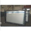 Supply Float Glass-Clear
