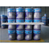Supply fire retardant paint / refractory paint