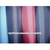 Sell Large Width jacquard Nylon Fabric(220cm)