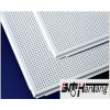 Supply 600X600mm lay-on perforated aluminum ceiling