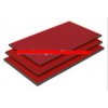 Supply Fireproof Aluminum Plastic Composite Panel