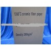 Supply Ceramic Fibre Paper via ISO9000 Certificate