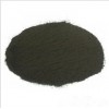 Supply Copper oxide