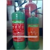 Supply 3L Portable water-based fire extinguisher