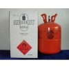 Supply Refrigerant R236FA with 99.5% Purity