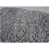 Supply Chrome Ore