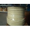 Supply braided aramid fiber