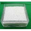 Supply expanded perlite