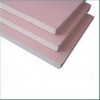 Sell Fireproof gypsum ceiling board