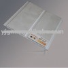 Supply fireproof wall panel