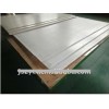 Supply Bulletproof plate,armor plate