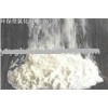 Supply Flame retardant Chlorinated paraffin 70%