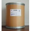 Supply Triphenyl phosphine Oxide