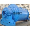 Sell Ball Mill Machine/Ball Milling/Ball Mill Manufacturer