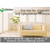 Sell Fire Test to Upholstered Furniture and Textile – Standard List