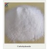 Carbohydrazide